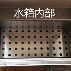 Bain-marie numérique à température constante Datang 420 avec fonction de minuterie pour usage en laboratoire - Product Image 2