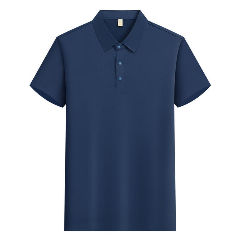 สีฟ้าไกล