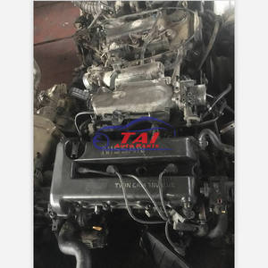 Motor Diésel Japonés Usado de Alta Calidad, Motor Original Nissan SR20VE 2.5L, Caja de Madera, Ingeniería en Acero Inoxidable - Product Image 1