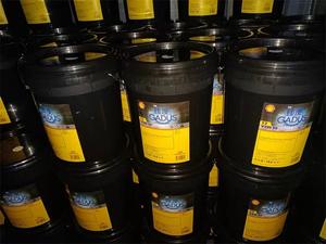 <span class=keywords><strong>Shell</strong></span> <span class=keywords><strong>Gadus</strong></span> S2 <span class=keywords><strong>V220</strong></span> 2 Grasa 18kg Grasa de presión extrema multipropósito Premium para uso industrial y automotriz - Product Image 6