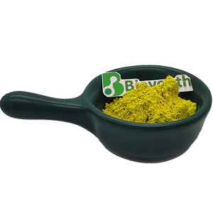 โรงงานซัพพลาย Cas 633-65-8 <span class=keywords><strong>Berberidis</strong></span> <span class=keywords><strong>Radix</strong></span> สารสกัดจาก Berberine Hcl Berberine ผง - Product Image 3