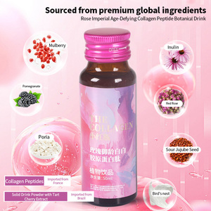 Petite bouteille rouge anti-âge de Qianmei, liquide oral royal à la rose, collagène blanc de qualité alimentaire, extrait de myrtille, pour la peau <span class=keywords><strong>des</strong></span> adultes - Product Image 5