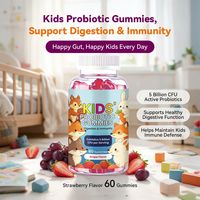 Gommes vitaminées pour enfants, fabrication sur mesure, marque privée, complément nutritionnel multivitaminé pour enfants, usine OEM