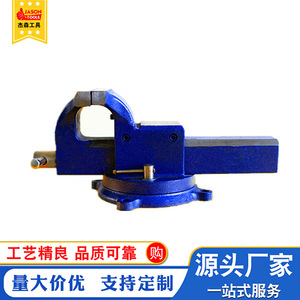 Fabricante Directo Ofrece Suministro a Largo Plazo de Tornillos de Banco Ajustables Totalmente de Acero, Tornillos de Banco para Ayuda Didáctica - Product Image 3