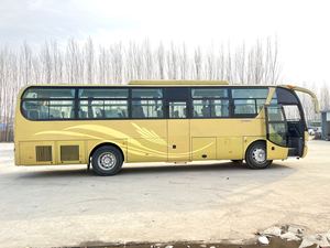 Precio barato Excelente calidad 45 asientos Yu Tong Clean Cars Diesel Luxury Used Bus and Coach para la <span class=keywords><strong>venta</strong></span> - Product Image 4