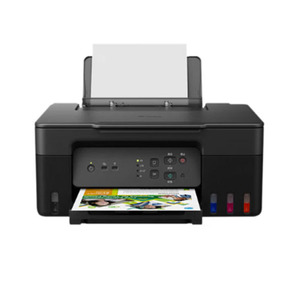 Máquina Multifuncional a Color de Gran Capacidad de Tinta G3830 (Impresión/Copia/Escaneo/Trabajo/Wifi Inalámbrico) G3830 - Product Image 1
