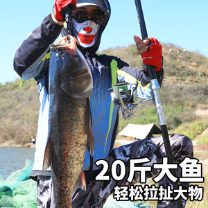 Violent Blue Sturgeon Long Casting Rod 4.5m Extra Hard Sea Fishing Distance Throwing Rod Saltwater Fish Target - Product Image 4