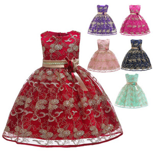 Últimos Diseños 2019, Vestido de Encaje para Niñas, Ropa de Fiesta de Cumpleaños, Ropa de Princesa para Bodas, Vestido para Niñas Pequeñas - Product Image 3