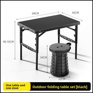 Juego de mesa y silla plegable para acampar al aire libre, puesto de Casa de primer antepasado portátil Simple - Product Image 5