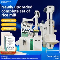 Moulin à riz compact entièrement automatique pour décorticage de paddy, équipement de traitement du riz, batteuse, ensemble complet de machines à riz 380V, garantie 1 an