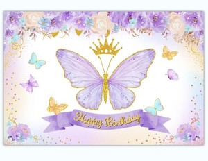 Irjeudi, ackground, anner, hoto, oooth, ackdrop, anging, lag, appy, arty, ecoration, hoto, rops, arty, rops, pour mat - Product Image 5