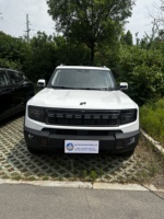 Precio de Fábrica Jetour T1 SUV 4x4 Gasolina Transmisión Automática Vehículo Todoterreno para el Mercado de Exportación Africano