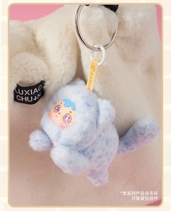 Tre piccoli momenti carini di Mao Meow alla moda ciechi giocattoli ciondoli accessori regali per bambini con personaggi congelati - Product Image 5