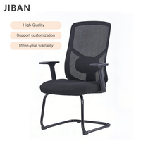 Chaise de bureau ergonomique moderne en maille avec base robuste et structure à pieds en arc pour bureau à domicile, atelier, personnalisable