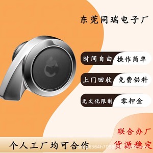 Enceinte portable Tongrui BS 02, son stéréo sans fil avec lumière LED pour usage domestique et extérieur - Product Image 5