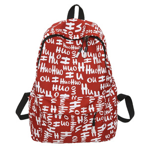 Unisex <b>Backpack</b> 18 In Geometric Pattern Adjustable Shoulders Interior Zipper Pocket Everyday Use - Product Image 2