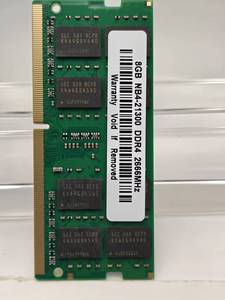 แรมแล็ปท็อปประสิทธิภาพสูง 8GB DDR4 2666MHz NB4-21300 - Product Image 3