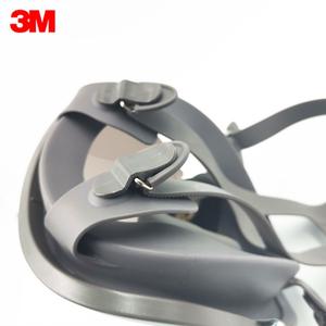 <span class=keywords><strong>Masque</strong></span> complet anti-virus réutilisable 3M6800, <span class=keywords><strong>masque</strong></span> anti-acide, <span class=keywords><strong>masque</strong></span> à <span class=keywords><strong>gaz</strong></span> organique, ensemble en caoutchouc pour la peinture chimique industrielle - Product Image 3