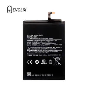 All'ingrosso BM51 5400mAh batteria per Xiaomi Max 3 batteria del telefono cellulare in magazzino - Product Image 4