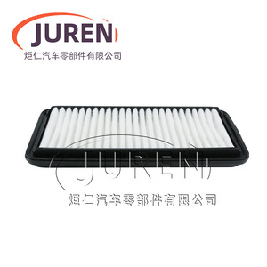 Filtro de aire Juren 13780-77J00 para Changan Swift 1.3L tamaño estándar - Product Image 2