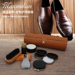 Maximilian Leather Care <b>Kit</b> 6 Pieces Shoe <b>Polish</b> Set Men's Shoe Maintenance - Product Image 1