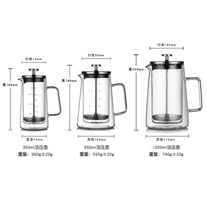 Caffettiera French Press in Vetro a Doppio Strato, Resistente al Calore, <span class=keywords><strong>Design</strong></span> Minimalista Moderno per Uso Domestico - Product Image 6