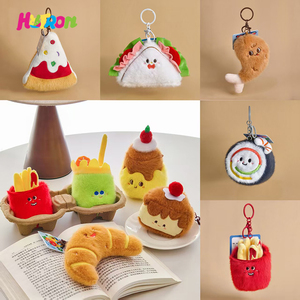 Hot Bán Phim Hoạt Hình <span class=keywords><strong>Mini</strong></span> Sang Trọng Keychain Mềm Cotton Thực Phẩm Sang Trọng Mặt Dây Chuyền Búp Bê Đồ Chơi Keychain - Product Image 3