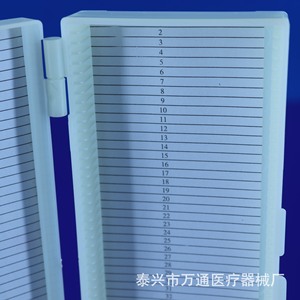 Wantong 50-Slide Pathology Slide Box Thickened Abs Storage Case For <b>Microscope</b> Slides - Product Image 1