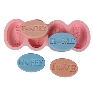 แม่พิมพ์สบู่ซิลิโคนรูปวงรี 4 ช่อง สำหรับทำสบู่ เค้ก ช็อกโกแลต ทำมือ - Product Image 5