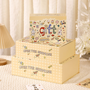Boîte cadeau rigide de luxe avec logo personnalisé, fermeture magnétique, boîte en carton vide personnalisée imprimée - Product Image 4