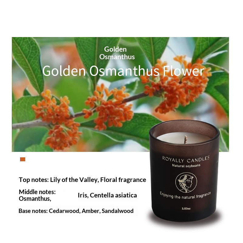 Golden Osmanthus 100g