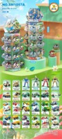 Bloques de Construcción de Dinosaurios y Animales Marinos, 12 en 1, 48 Piezas, Ecológicos, No Tóxicos, de ABS, para Niños de 5 a 7 Años