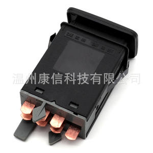 Interruptor Automático 1J0953235C, Interruptor de Luces de Emergencia de Uso General y Luz de Advertencia de Peligro - Product Image 1