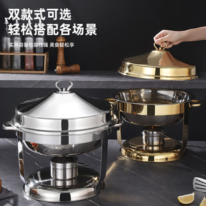 Réchaud de buffet suspendu en acier inoxydable doré, équipement de maintien au chaud circulaire pour usage hôtelier - Product Image 2