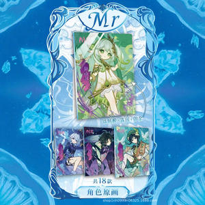 Tarjetas Coleccionables de Genshin Impact, Serie Ur, 18 Estilos, Tema Electro Girl, Tarjetas de Cartón Hechas en China para Coleccionistas Jóvenes - Product Image 2