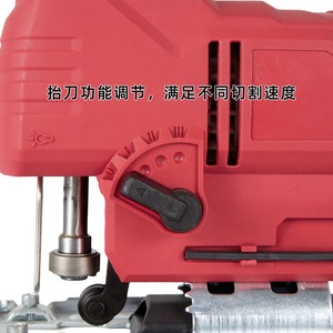 Scie sauteuse électrique sans fil Uptop 20V, outil de coupe de bois, capacité de 2 pouces, scie à bois portative - Product Image 4