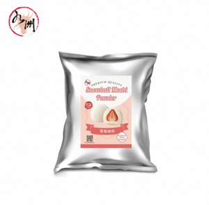 ข้าวเหนียวโมจิพรีมิกซ์พรีเมียมสำหรับขายส่ง แช่เย็น 1 กก. สำหรับทำขนมหวาน บูติกอาหารสำเร็จรูป ผงข้าวสำเร็จรูป - Product Image 1