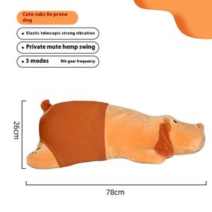 Masturbador Femenino Retráctil Automático, Juguete Sexual Suave para Adultos <span class=keywords><strong>con</strong></span> Simulación de <span class=keywords><strong>Pene</strong></span>, Muñeca, Almohada, Dildos, Cañón - Product Image 3