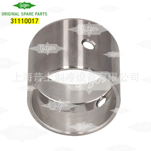 อะไหล่คอมเพรสเซอร์บิทเซอร์ 31110017 38400108 36200302 36131007 อะไหล่โลหะสำหรับเครื่องอัดอากาศ - Product Image 5