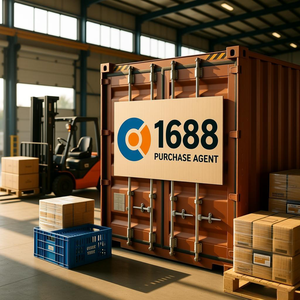 บริการตัวแทนจัดซื้อสินค้าจากจีน 1688 ค่าคอมมิชชั่นต่ำ บริการจัดซื้อแบบ DDP พร้อมบริการสนับสนุนตลอด 24 ชั่วโมง และคลังสินค้าจัดเก็บได้ 30 วัน - Product Image 1