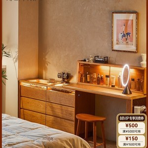 Solid Wood Dressing Table <b>Cherry</b> Wood Integrated Vanity With Mirror Bedroom Furniture Set - Product Image 1