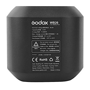 Batterie <span class=keywords><strong>Godox</strong></span> WB26 pour <span class=keywords><strong>AD600</strong></span> <span class=keywords><strong>Pro</strong></span> TTL Batterie flash stroboscopique extérieure pour 600W - Product Image 1