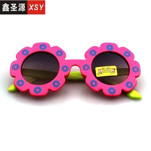 Gafas de Sol para Niños Xsy, Forma de Flor, Marco de PC, Lentes AC, Protección UV, Unisex, Gafas de Playa para Niños - Product Image 1