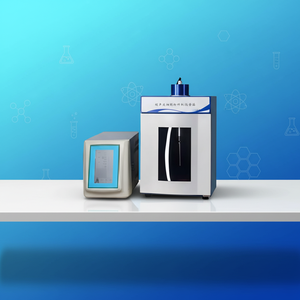 Disrupteur Cellulaire à Ultrasons avec Écran Tactile TFT 7 Pouces, Désintégrateur à Ultrasons de Type Sonde, Sonicateur Ultrasonique de Laboratoire - Product Image 3