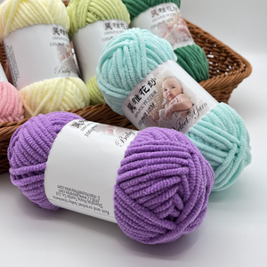 China Werkslieferung 100 g 100 % Polyester dickes flauschiges samtliches Chenille-Amigurumi klobige Decke Garn Plüsch-Baby-Struktgarn