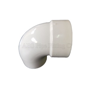 Appareils <span class=keywords><strong>de</strong></span> plomberie raccords <span class=keywords><strong>de</strong></span> salle <span class=keywords><strong>de</strong></span> bain Image PVC <span class=keywords><strong>coude</strong></span> à 90 degrés avec raccord <span class=keywords><strong>de</strong></span> tuyau en PVC <span class=keywords><strong>de</strong></span> nettoyage accessoires <span class=keywords><strong>de</strong></span> <span class=keywords><strong>toilette</strong></span> - Product Image 1