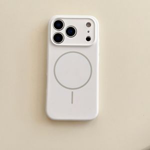 Coque de téléphone antichoc intégrale en silicone magnétique avec bouton intégré, compatible avec iPhone 17 Pro Max - Product Image 6