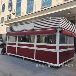 4,8 m - Product Image 5