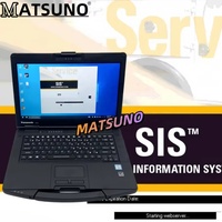 Software SIS ET, Descarga del Software SIS ET para Piezas de Maquinaria de Ingeniería Cat SIS
