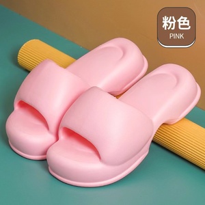 Nuove <span class=keywords><strong>Ciabatte</strong></span> <span class=keywords><strong>Donna</strong></span> 2023 Primavera Estate con Suola Spessa Antiscivolo alla Moda, Scarpe da <span class=keywords><strong>Casa</strong></span> in EVA per Interni - Product Image 3